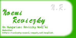 noemi reviczky business card